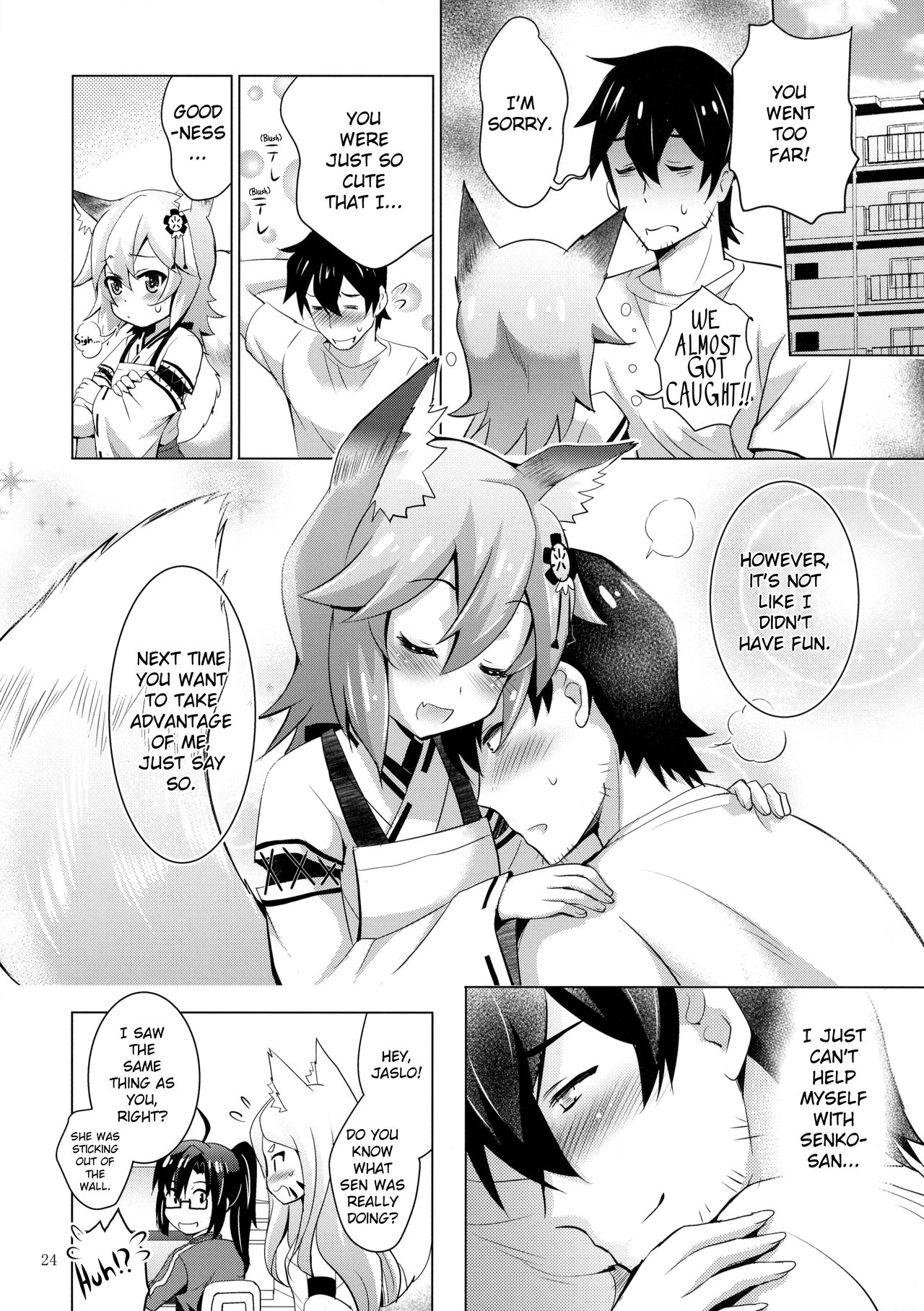 (COMIC1☆15) [Studio BIG-X (Arino Hiroshi)] MOUSOU Mini Theater 43 (Sewayaki Kitsune no Senko-san) [English] [KonKon]_22.png